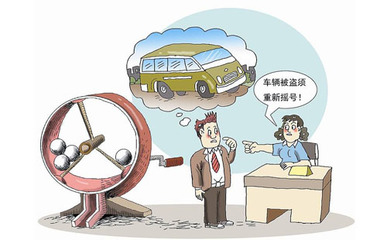 机动车维修业治安管理的重点与规范路径