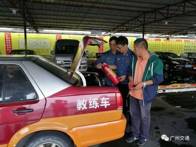 筑牢夏季安全防线 ！市维驾处深入开展机动车维修与驾培行业安全检查