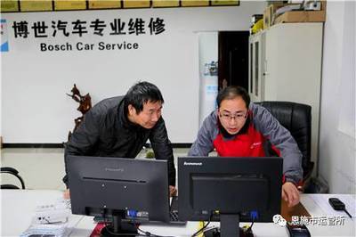 省运管局监督长颜博文深入恩施调研，聚焦维修驾培与机动车维修行业发展
